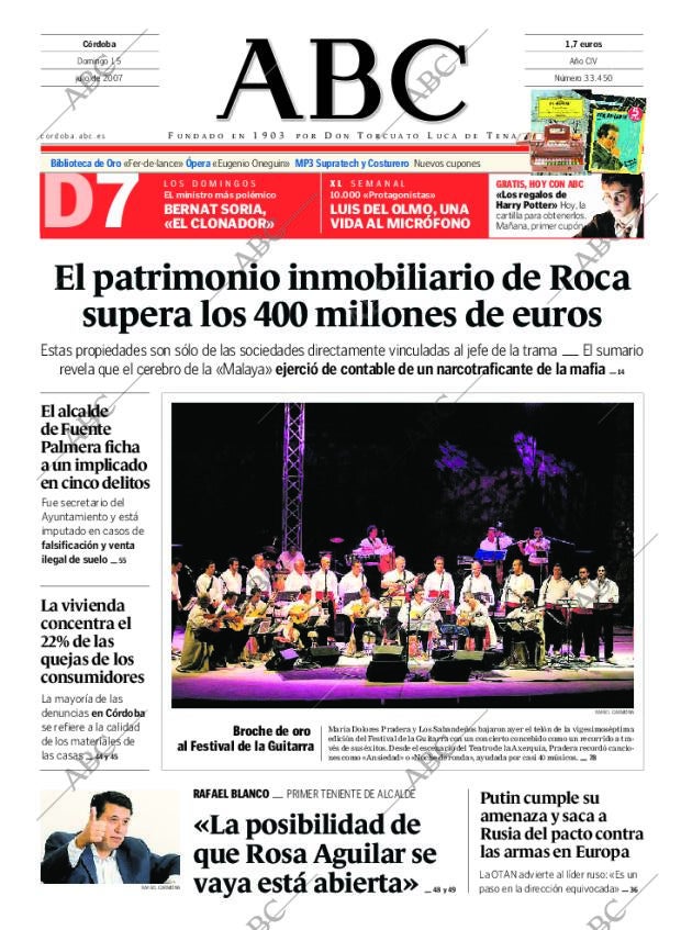 ABC CORDOBA 15-07-2007 página 1
