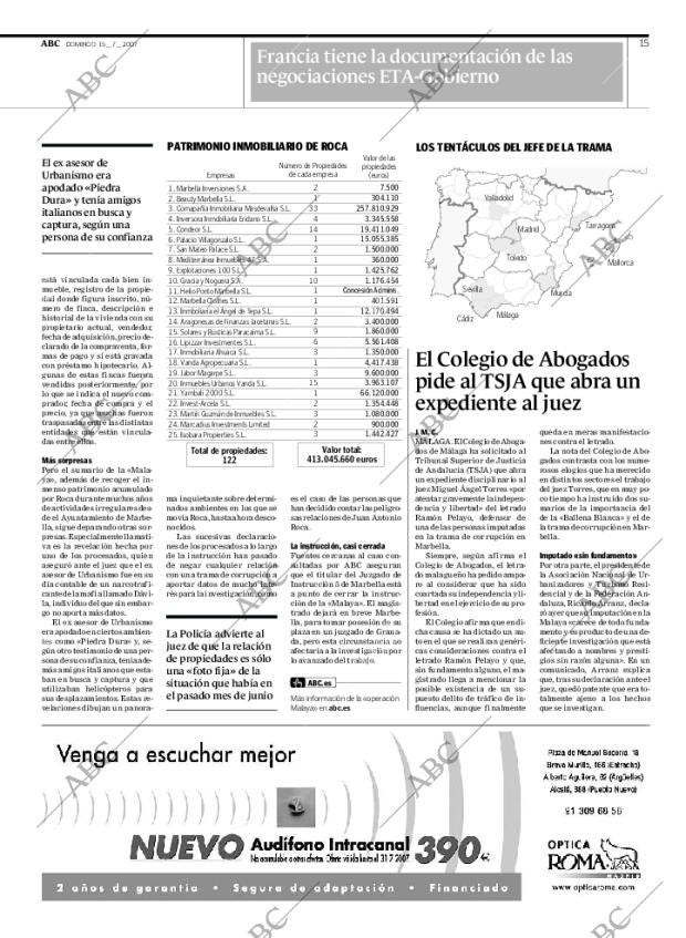 ABC CORDOBA 15-07-2007 página 15