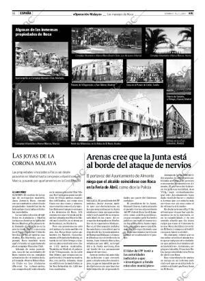 ABC CORDOBA 15-07-2007 página 16