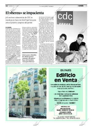 ABC CORDOBA 15-07-2007 página 23
