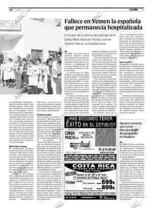 ABC CORDOBA 15-07-2007 página 33