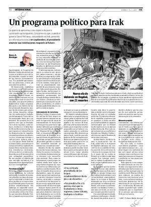 ABC CORDOBA 15-07-2007 página 40