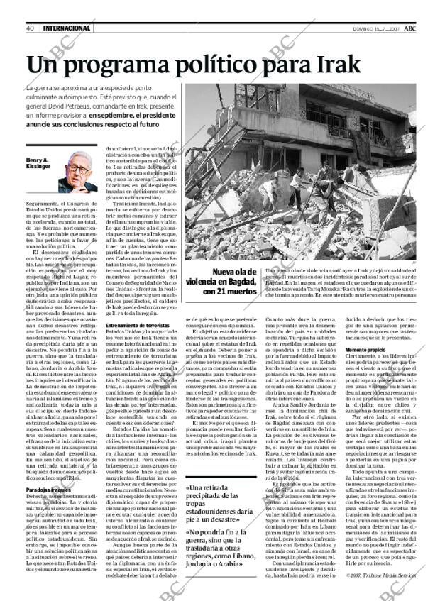 ABC CORDOBA 15-07-2007 página 40