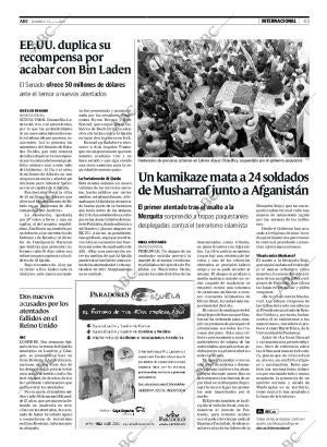 ABC CORDOBA 15-07-2007 página 43