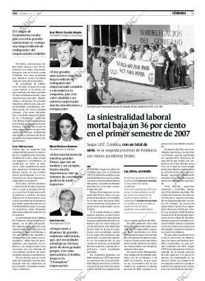 ABC CORDOBA 15-07-2007 página 51
