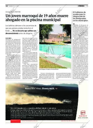 ABC CORDOBA 15-07-2007 página 53