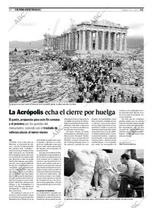 ABC CORDOBA 15-07-2007 página 84