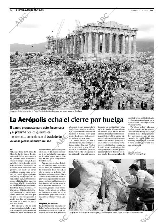 ABC CORDOBA 15-07-2007 página 84