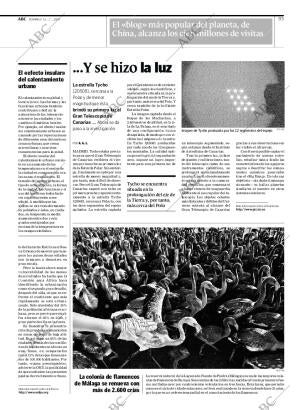 ABC CORDOBA 15-07-2007 página 95