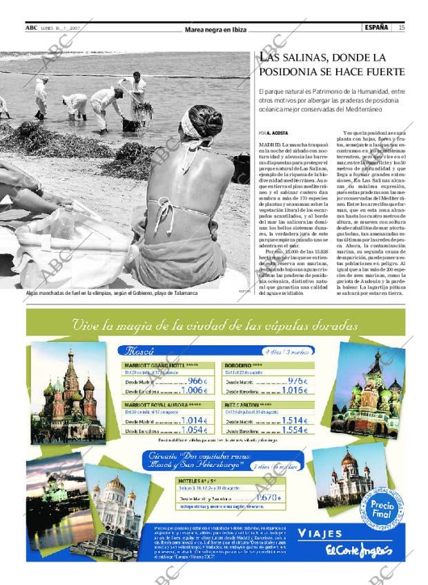 ABC CORDOBA 16-07-2007 página 15