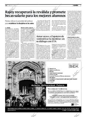 ABC CORDOBA 16-07-2007 página 17