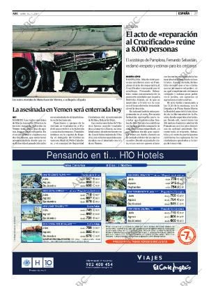 ABC CORDOBA 16-07-2007 página 27