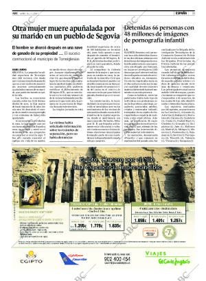 ABC CORDOBA 16-07-2007 página 31