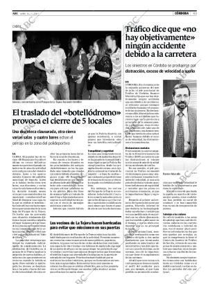 ABC CORDOBA 16-07-2007 página 43