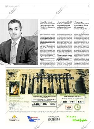 ABC CORDOBA 16-07-2007 página 51