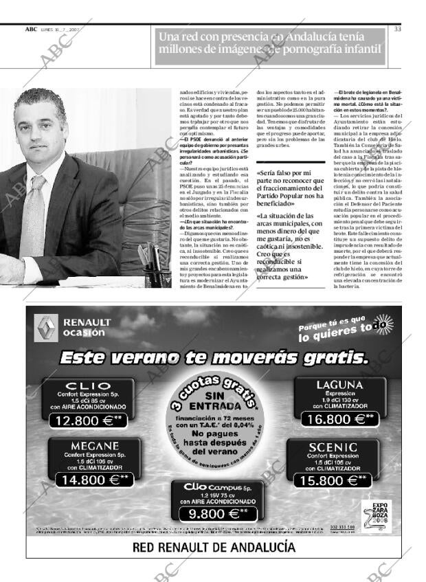ABC SEVILLA 16-07-2007 página 33