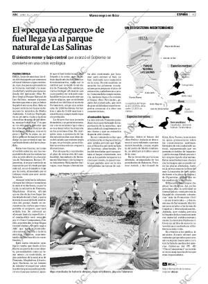 ABC SEVILLA 16-07-2007 página 43