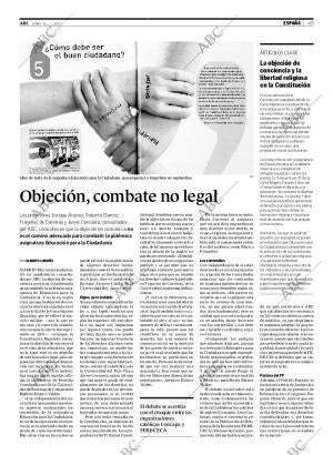 ABC SEVILLA 16-07-2007 página 45