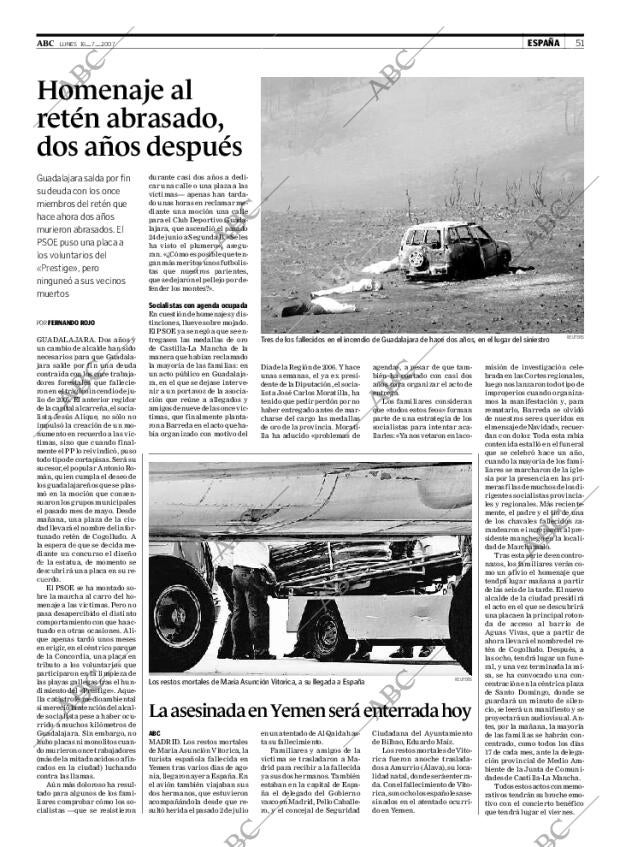 ABC SEVILLA 16-07-2007 página 51