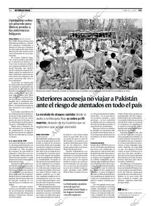 ABC SEVILLA 16-07-2007 página 54