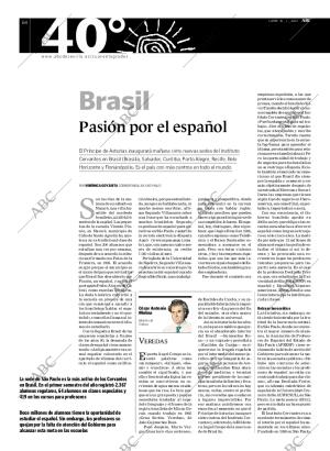 ABC SEVILLA 16-07-2007 página 64