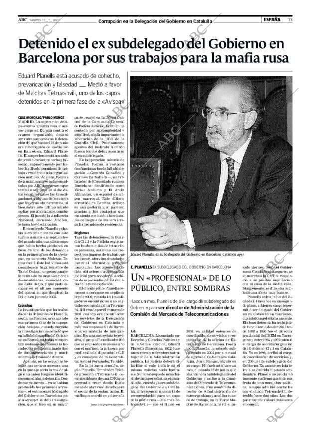 ABC CORDOBA 17-07-2007 página 13