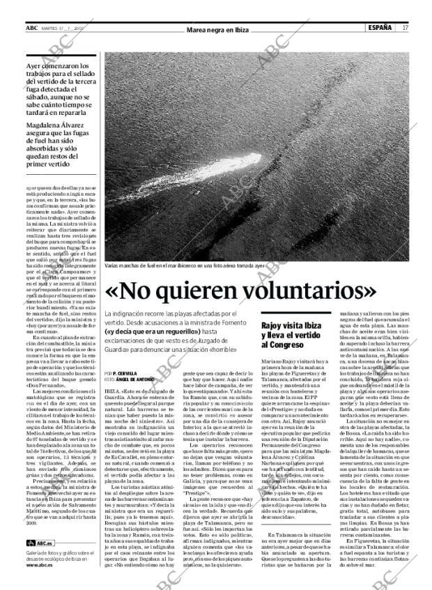 ABC CORDOBA 17-07-2007 página 17