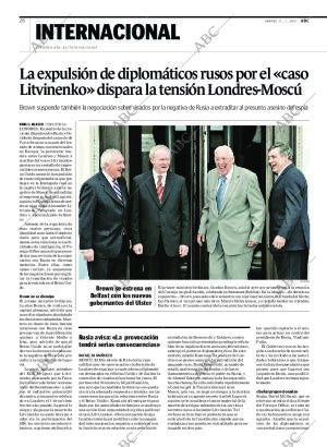 ABC CORDOBA 17-07-2007 página 26