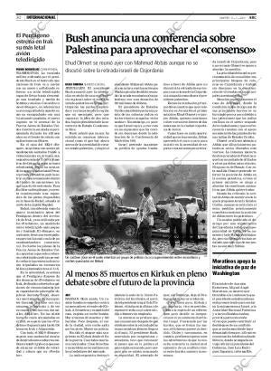 ABC CORDOBA 17-07-2007 página 30