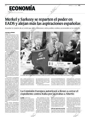 ABC CORDOBA 17-07-2007 página 54