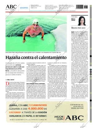 ABC CORDOBA 17-07-2007 página 92