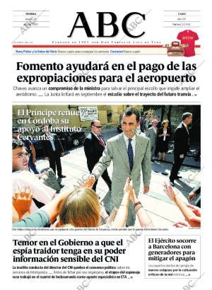 ABC CORDOBA 26-07-2007 página 1