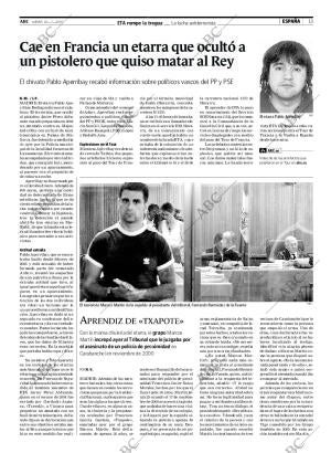 ABC CORDOBA 26-07-2007 página 13