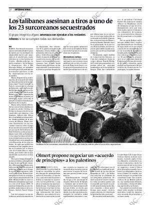 ABC CORDOBA 26-07-2007 página 28