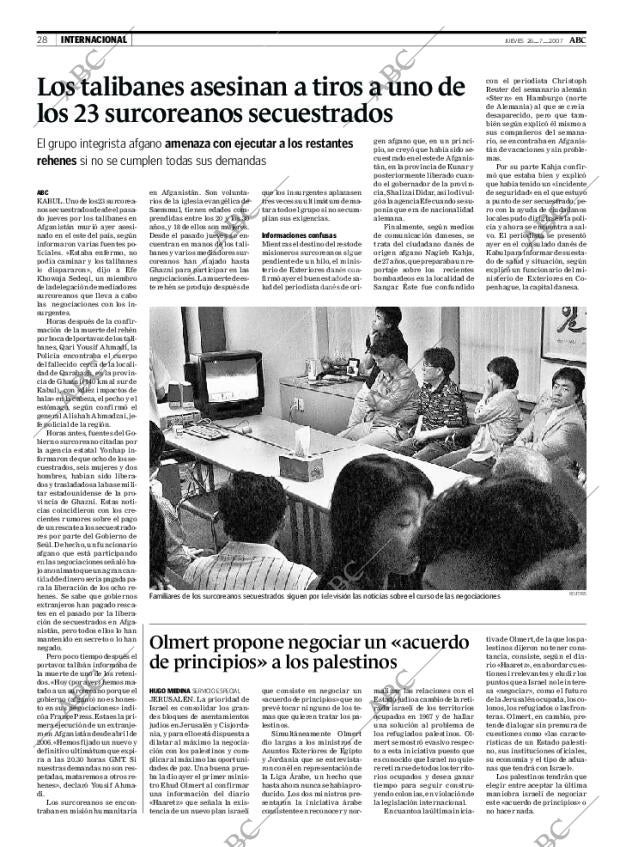 ABC CORDOBA 26-07-2007 página 28
