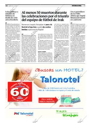 ABC CORDOBA 26-07-2007 página 29