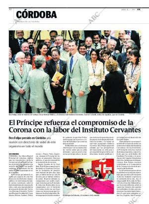 ABC CORDOBA 26-07-2007 página 30