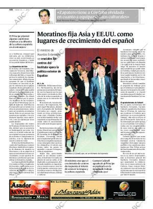 ABC CORDOBA 26-07-2007 página 31