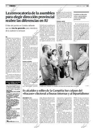ABC CORDOBA 26-07-2007 página 34
