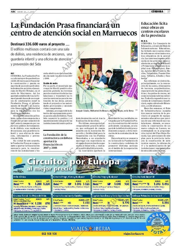 ABC CORDOBA 26-07-2007 página 37