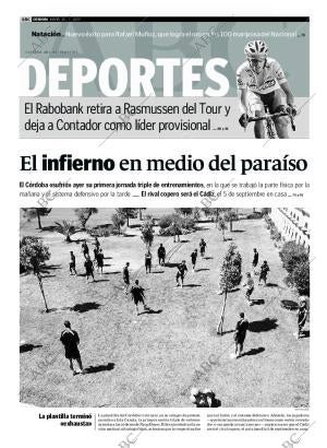 ABC CORDOBA 26-07-2007 página 73