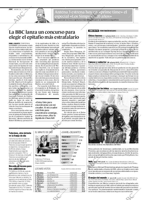 ABC CORDOBA 26-07-2007 página 85