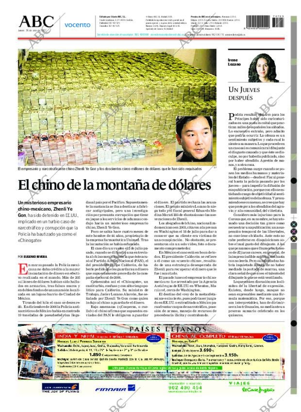 ABC CORDOBA 26-07-2007 página 88