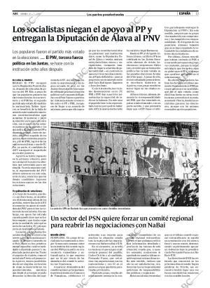 ABC CORDOBA 27-07-2007 página 13