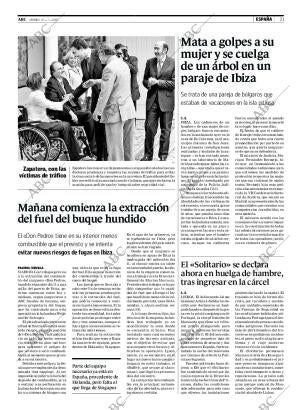 ABC CORDOBA 27-07-2007 página 21