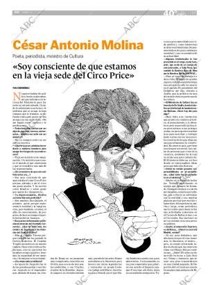 ABC CORDOBA 27-07-2007 página 57