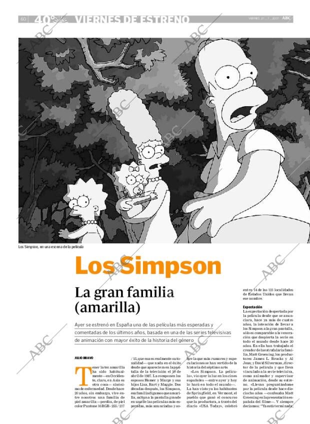 ABC CORDOBA 27-07-2007 página 60