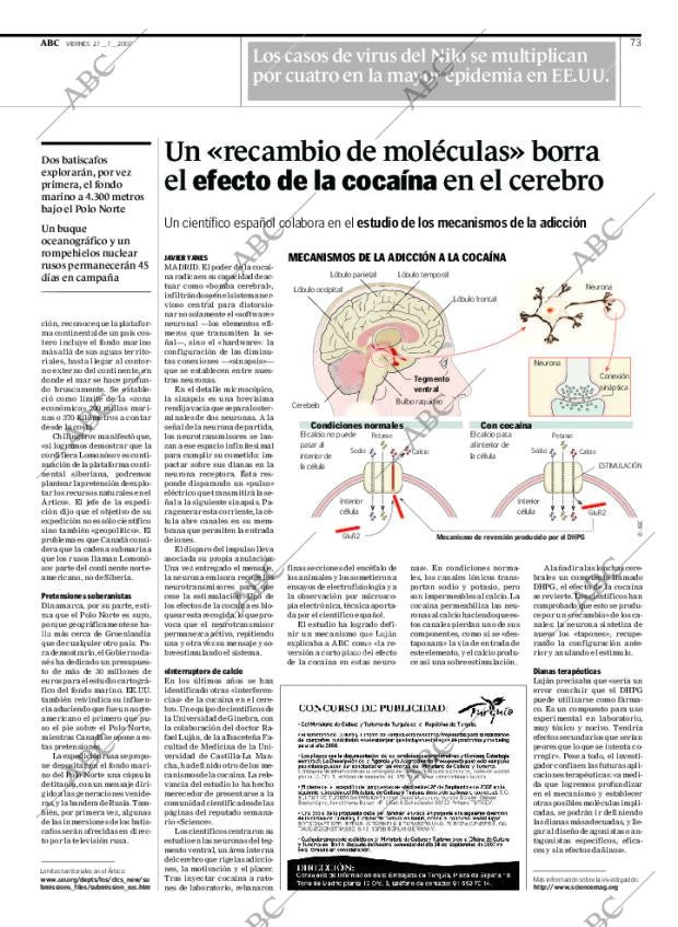 ABC CORDOBA 27-07-2007 página 73