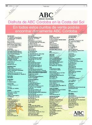 ABC CORDOBA 27-07-2007 página 9