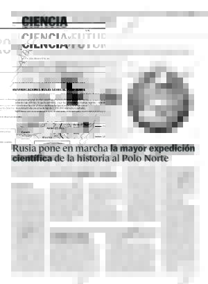 ABC SEVILLA 27-07-2007 página 88